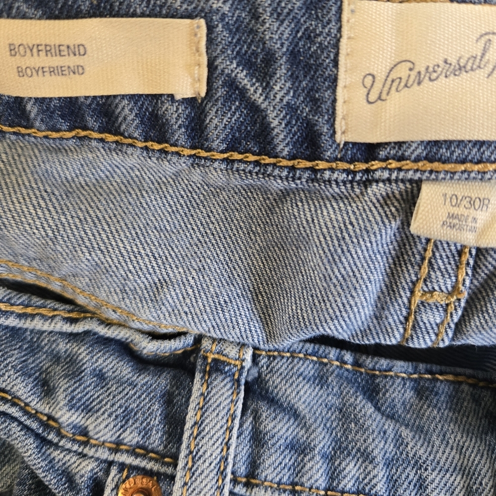 Patchwork Jeans - Picture 5 of 5